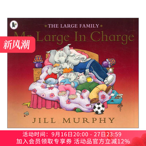 英文原版 Mr Large In Charge 大象家族 我来搞定一切 儿童动物故事绘本 吉尔·墨菲 英文版 进口英语原版书籍