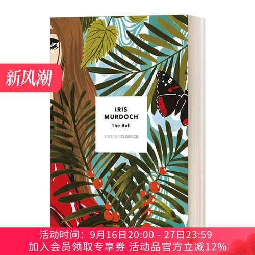 英文原版 The Bell Murdoch Series 钟 艾丽丝·默多克 Vintage经典系列 英文版 进口英语原版书籍