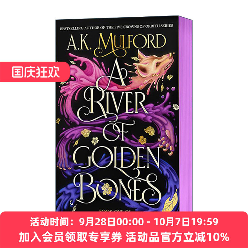 英文原版 A River of Golden Bones 金骨之河 黄金宫廷系列第一卷 一个充满危险世界的自我发现与浪漫之旅 进口英语原版书籍