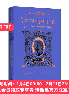 西班牙语原版 Harry Potter y el misterio del Principe 20 Aniv. Ravenclaw 哈利波特与混血王子 拉文克劳版 进口原版书籍