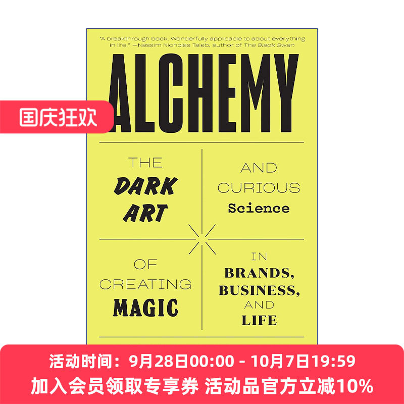 创意有魔力 英文原版 Alchemy 如何想出好点子 奥美集团 品牌策略师Rory Sutherland 英文版 进口英语原版书籍