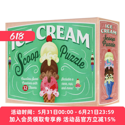 英文原版 Ice Cream Scoop Puzzle 拼图游戏 制作32个口味冰淇淋 儿童游戏书 英文版