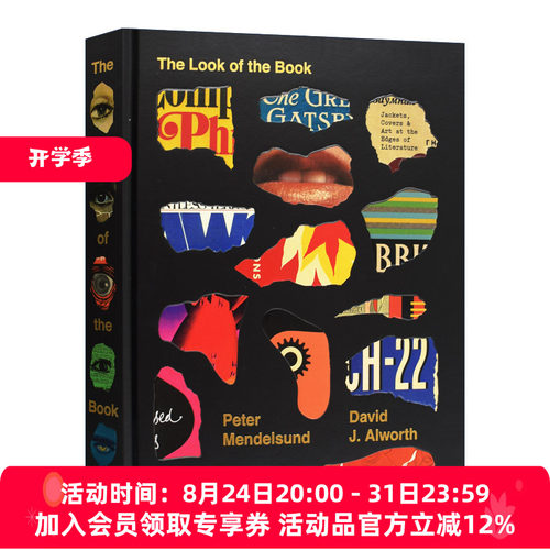 书的样貌 英文原版 The Look of the Book 精装 彼得门德尔桑德 艺术设计类书籍装帧设计画册 英文版 进口英语书籍