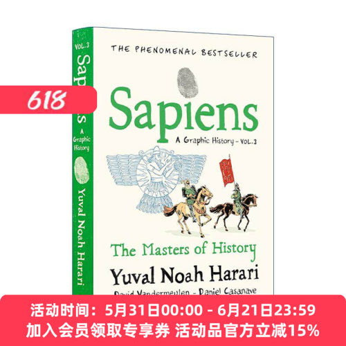 人类简史3 精装漫画小说 英文原版 Sapiens A Graphic History Volume 3 英文版 进口英语原版书籍