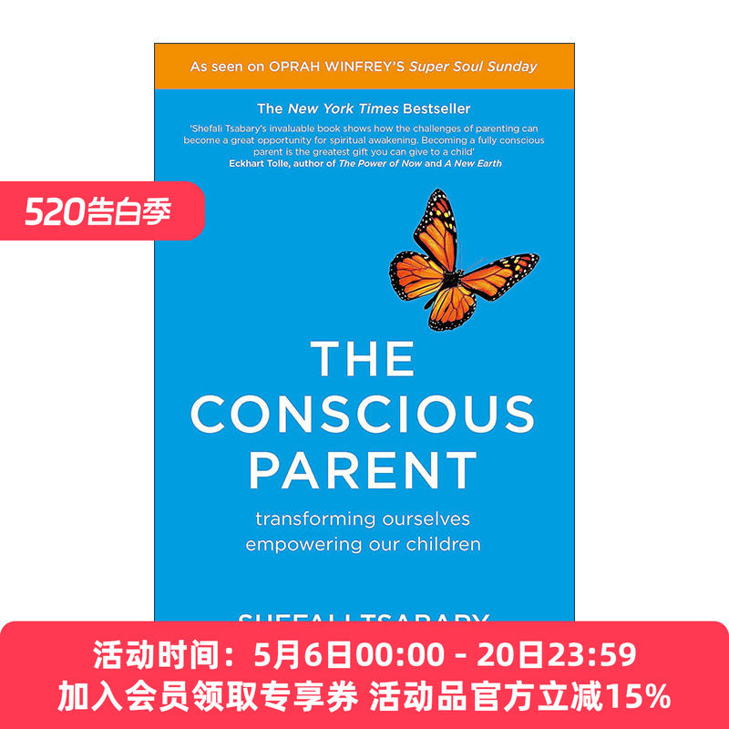 英文原版 The Conscious Parent 父母的觉醒 Shefali Tsabary 沙法丽·萨巴瑞 英文版 进口英语原版书籍