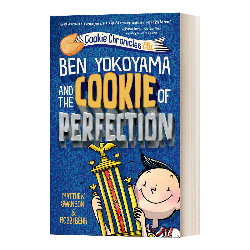 英文原版 Ben Yokoyama and the Cookie of Perfection 饼干编年史3 精装 英文版 进口英语原版书籍