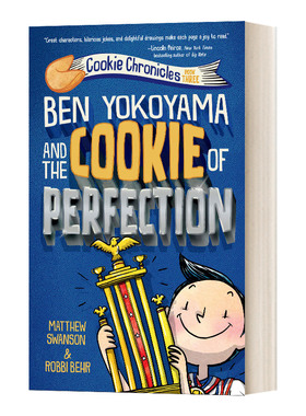 英文原版 Ben Yokoyama and the Cookie of Perfection 饼干编年史3 精装 英文版 进口英语原版书籍