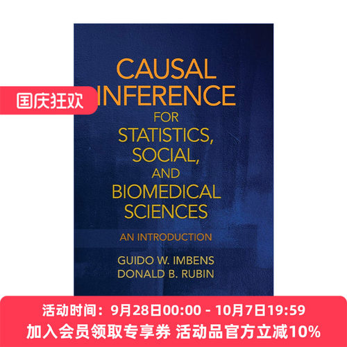 统计学、社会科学及生物医学领域中的因果推断导论英文原版 Causal Inference for Statistics  Social  and Biomedical Sciences
