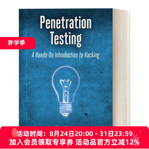 渗透测试 英文原版 Penetration Testing 黑客实践介绍 计算机 初学者友好 Georgia Weidman 英文版 进口英语原版书籍
