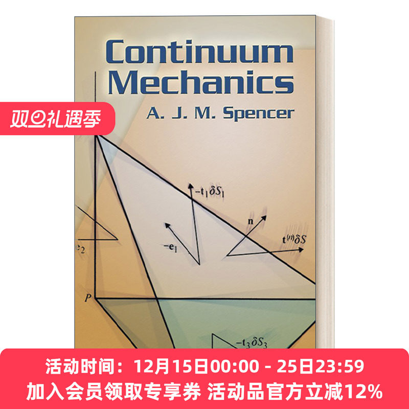 连续介质力学 英文原版 Continuum Mechanics 经典物理学教材 英文版 进口英语原版书籍