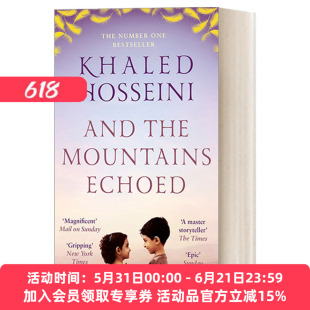 群山回唱 英文原版小说 And the Mountains Echoed 卡勒德·胡赛尼 口袋版 英文版 进口英语原版书籍