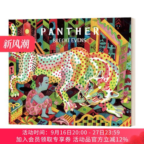 英文原版小说 Panther Brecht Evens 美洲豹 比利时插画家 精装 漫画小说 英文版 进口英语原版书籍