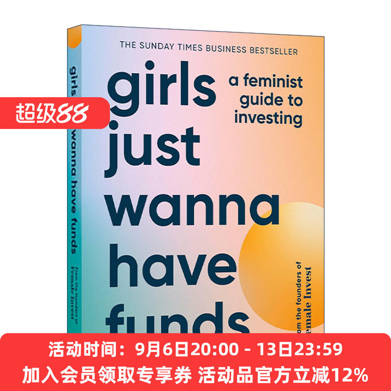 英文原版 Girls Just Wanna Have Funds 女孩只想拥有资金 女性投资理财指南精装 英文版 进口英语原版书籍