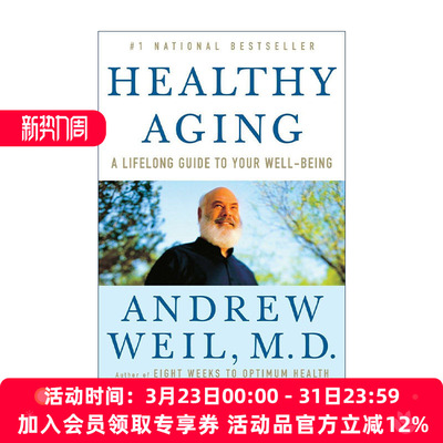 英文原版 Healthy Aging 健康的衰老 你的身体和精神健康的终身指南 Andrew Weil 英文版 进口英语原版书籍