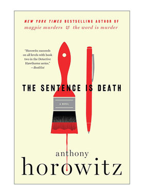 英文原版 The Sentence is Death 关键句是死亡 霍桑探案系列2 安东尼·霍洛维茨 英文版 进口英语原版书籍