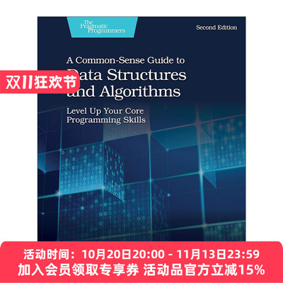 英文原版 A Common-Sense Guide to Data Structures and Algorithms Second Edition 数据结构与算法图解 第二版 秒懂算法