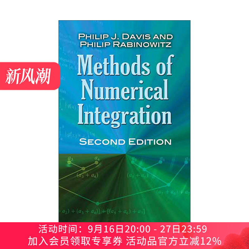 英文原版 Methods of Numerical Integration 数值积分方法 第二版 数学经验作者Philip J. Davis 英文版 进口英语原版书籍