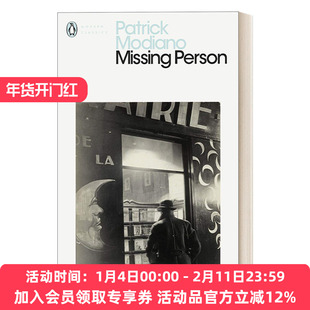 英文原版小说 Missing Person 暗店街 帕特里克·莫迪亚诺 企鹅现代经典 Penguin Modern Classcis 英文版 进口英语原版书籍