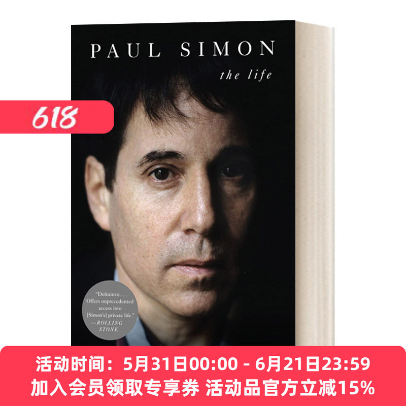 英文原版 Paul Simon The Life  保罗·西蒙传记 音乐创作人 英文版 进口英语原版书籍