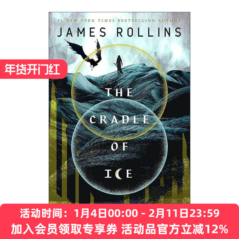英文原版 The Cradle of Ice 冰的摇篮 月之陨落系列2 英文版 进口英语原版书籍