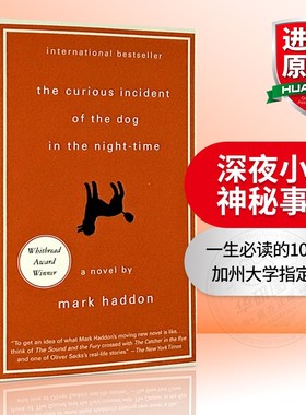 深夜小狗神秘事件英文原版The Curious Incident of the Dog in the Night Time同名电影话剧小说马克哈登进口书小狗离奇事件