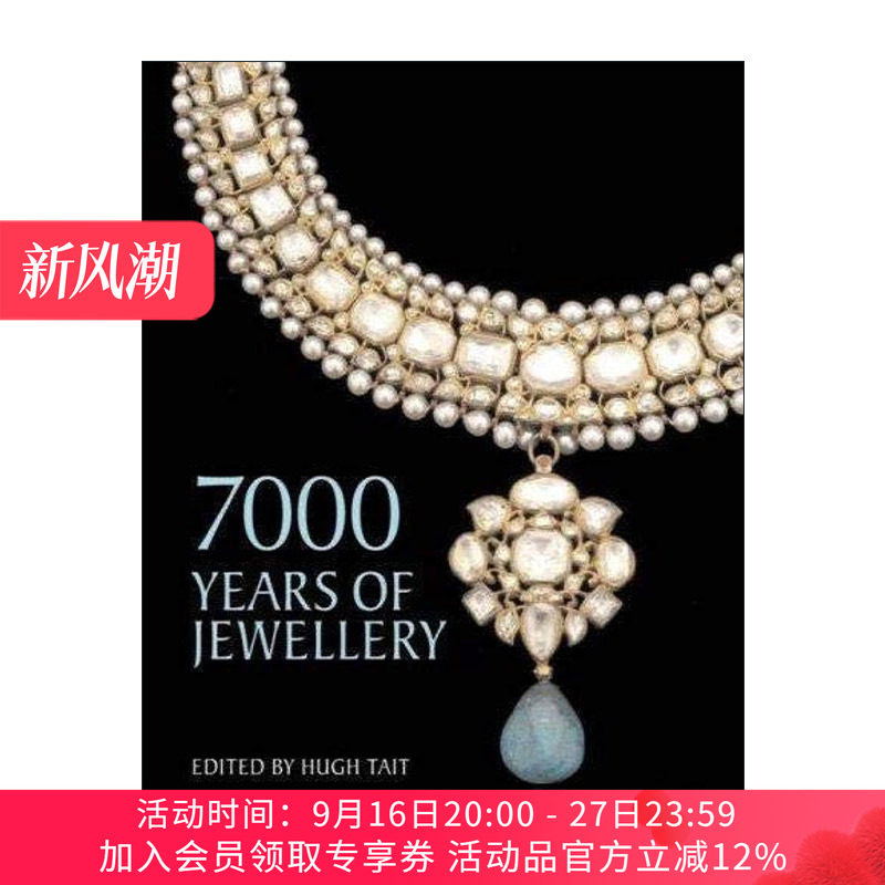 英文原版 7000 Years of Jewellery 7000年的珠宝 7千年珠宝历史古代首饰收藏鉴赏珠宝设计 英文版 进口英语原版书籍