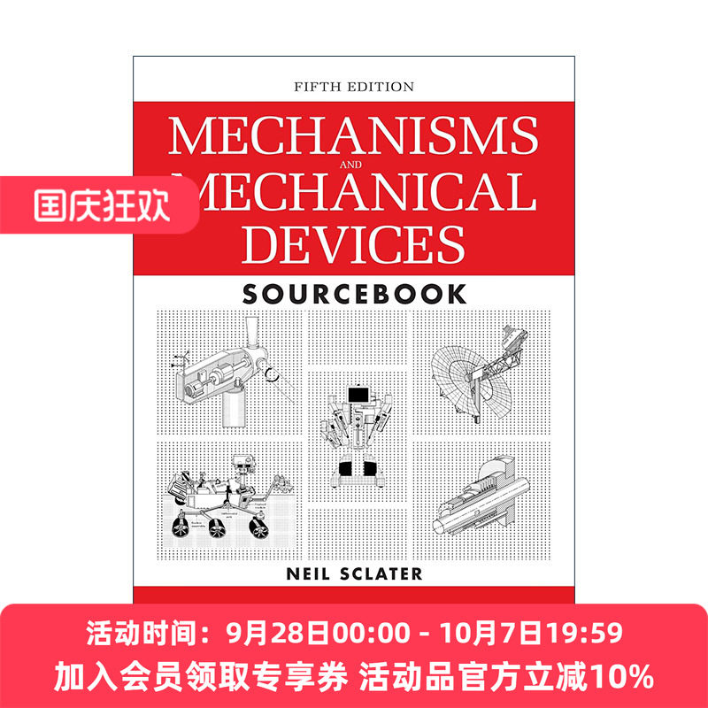 现货 英文原版 Mechanisms and Mechanical Devices Sourcebook 机械设计实用机构与装置图册 第5版 英文版 进口英语原版书籍