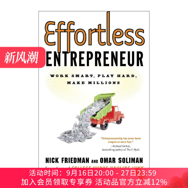 英文原版 Effortless Entrepreneur 毫不费力的企业家 聪明地工作 努力地玩 赚数百万 经营管理指南 英文版 进口英语原版书籍