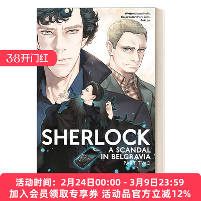 神探夏洛克漫画 英文原版 Sherlock A Scandal In Belgravia 王室丑闻2 英文版 进口英语原版书籍