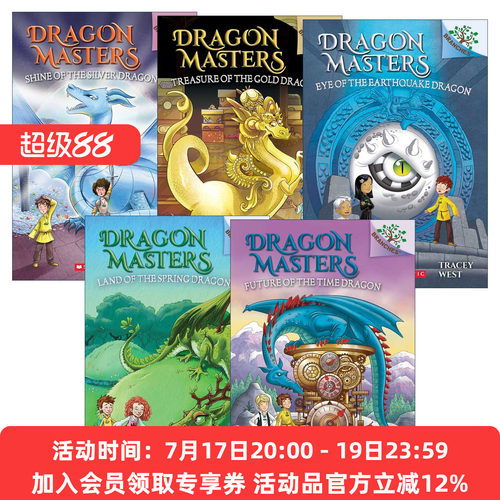 英文原版 Dragon Masters （黑白）驯龙大师系列11-15册 学乐大树系列 儿童桥梁章节书 英文版 进口英语原版书籍