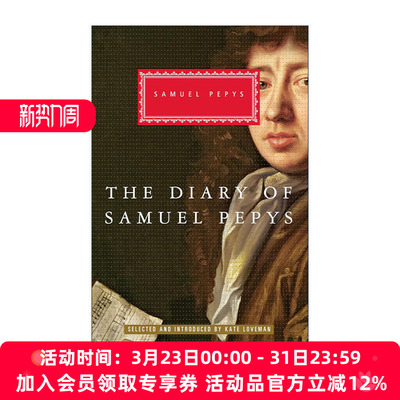 英文原版 The Diary of Samuel Pepys Everyman'S Library Classics 塞缪尔·佩皮斯日记选集 人人图书馆经典精装收藏版 英文版