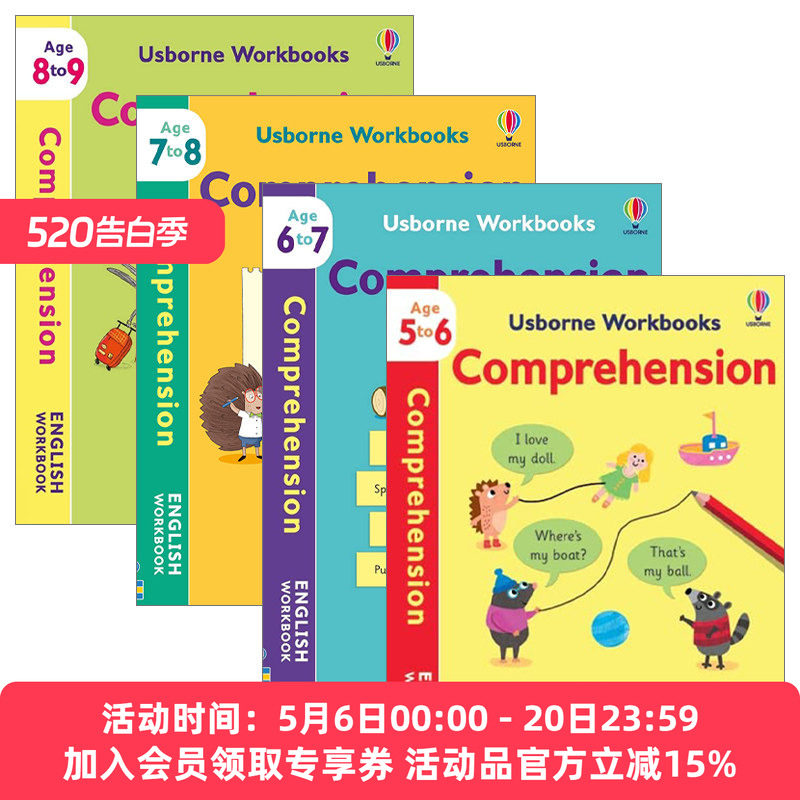 华研原版 英文原版 Usborne Workbooks Comprehension 5-9 尤斯伯恩阅读理解练习册5-9岁 4册 英文版 进口英语原版书籍