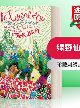 英文原版 The Wizard of Oz 绿野仙踪 珍藏刺绣封面 企鹅经典豪华毛边版 英文版 进口英语原版书籍