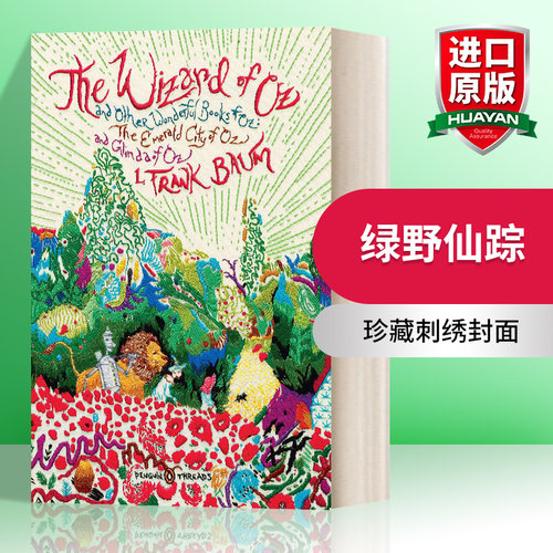 英文原版 The Wizard of Oz 绿野仙踪 珍藏刺绣封面 企鹅经典豪华毛边版 英文版 进口英语原版书籍