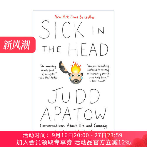 脑子有病  英文原版 Sick in the Head 关于生活和喜剧的对话 Judd Apatow 英文版 进口英语原版书籍