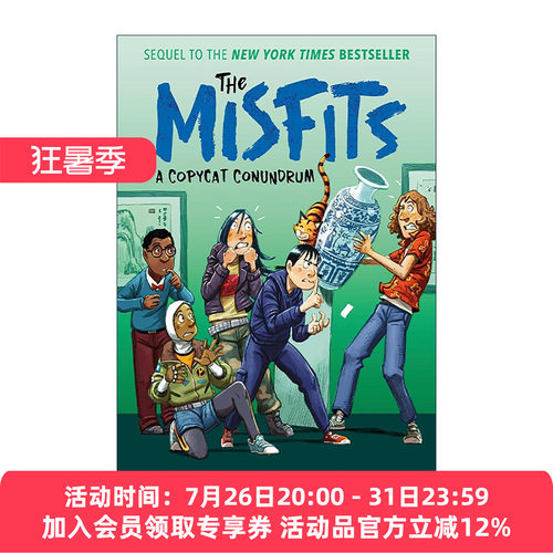 英文原版 The Misfits 02 A Copycat Conundrum 异类系列2 模仿难题 儿童冒险小说 纽伯瑞奖得主Lisa Yee 精装 进口英语原版书籍