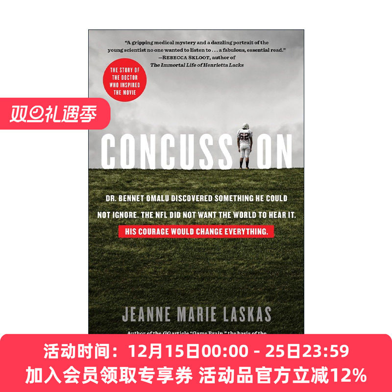 英文原版 Concussion 震荡效应 同名电影原著 脑部运动创伤 橄榄球 Jeanne Marie Laskas 英文版 进口英语原版书籍
