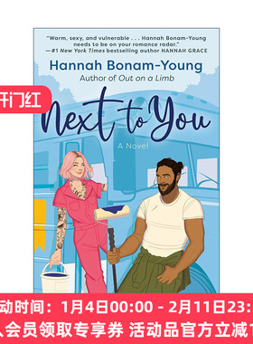 英文原版 Next to You 在你身边 女性浪漫小说 Hannah Bonam-Young 英文版 进口英语原版书籍