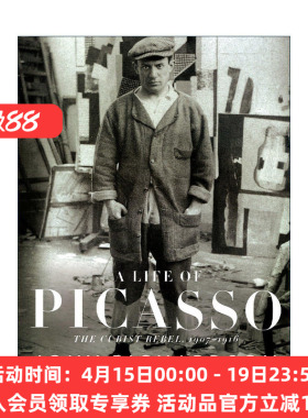 英文原版 A Life of Picasso II The Cubist Rebel 1907-1916 毕加索传 卷二 立体派叛逆者 John Richardson 进口英语原版书籍