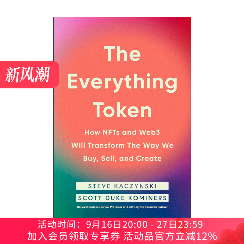 英文原版 The Everything Token 代币化一切 NFT和Web3将如何改变我们的交易与创造 英文版 进口英语原版书籍