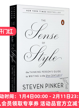 风格感觉 21世纪写作指南 英文原版 The Sense of Style 写作风格的意识 英文版参考书 Steven Pinker 史蒂芬平克 进口英语书籍