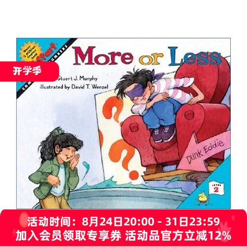 英文原版 Mathstart Level 2 More or Less 数学启蒙绘本2级 英文版 进口英语原版书籍