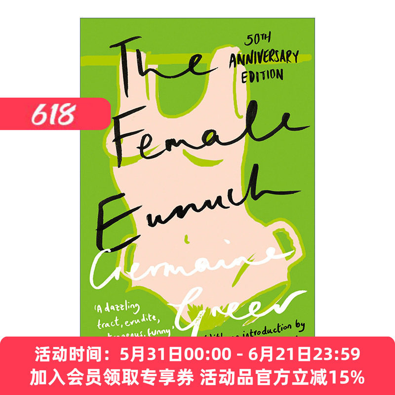 英文原版 The Female Eunuch 女太监 杰梅茵&middot;格里尔 英文版 进口英语原版书籍