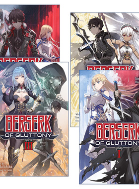 英文原版 Berserk of Gluttony暴食的巴萨卡轻小说1-4册 暴食的狂战士 同名动漫轻小说 一色一凛 英文版 进口英语原版书籍