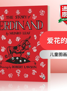 爱花的牛 英文原版 The Story of Ferdinand 公牛历险记 动物绘本 反战和平主义 儿童图画书 曼罗里夫 英文版 进口英语原版书籍