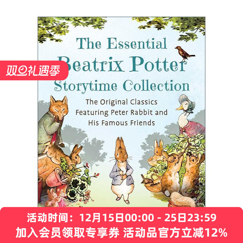 英文原版 The Essential Beatrix Potter Storytime Collection 碧雅翠丝·波特故事精选 精装 儿童经典作品集 进口英语原版书籍