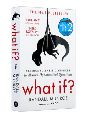 如果这样会怎样 英文原版 Whatif What If 那些古怪又让人忧心的问题 儿童趣味科普百科读物 兰道尔门罗 英文版进口英语书Whatif2