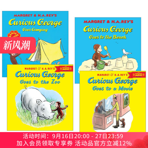 英文原版 Curious George 好奇猴乔治去露营/去电影院/去沙滩/去动物园4册 英文版 进口英语原版书籍
