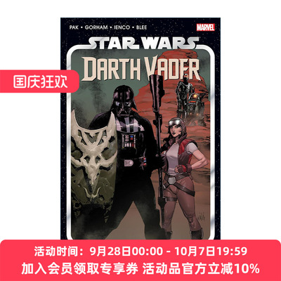 英文原版 Star Wars Darth Vader By Greg Pak Vol.7 Unbound Force 星球大战 达斯维达2020合订本7 漫画 进口英语原版书籍
