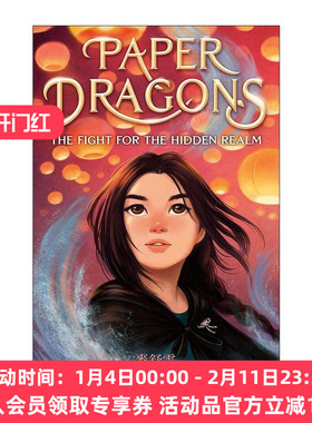 英文原版 Paper Dragons 纸龙 秘境之战 儿童奇幻冒险小说 Siobhan McDermott 英文版 进口英语原版书籍